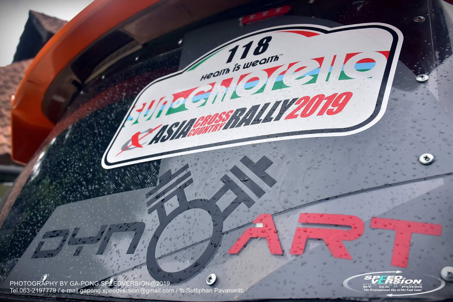 รถแข่งติดสติกเกอร์ DynoArt รายการ Asia Cross Country Rally 2019